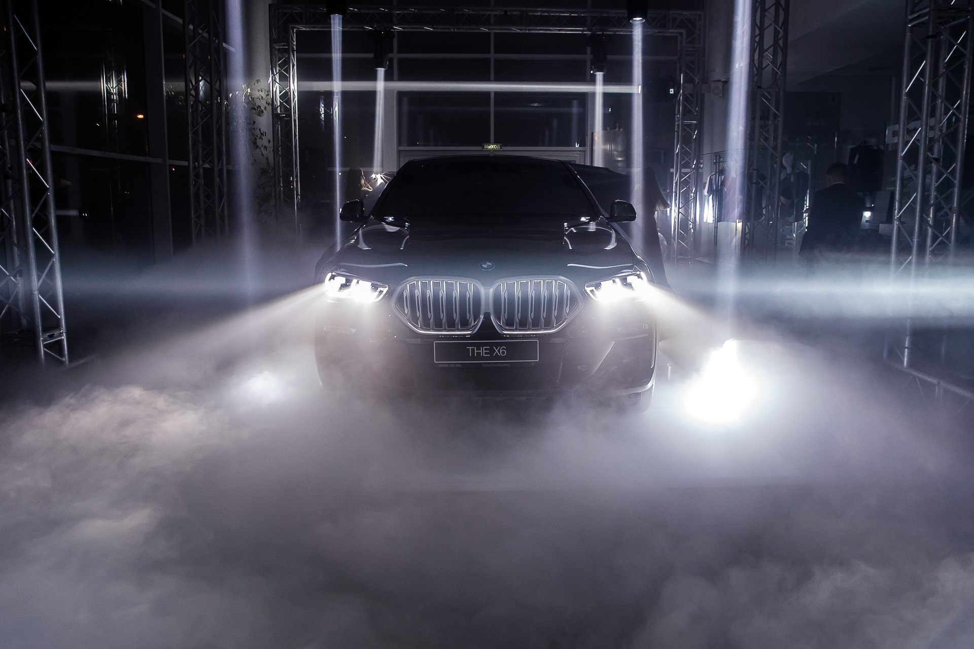 Презентация автомобиля BMW